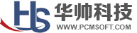 重庆华帅科技有限公司——施工项目管理利润定制专家